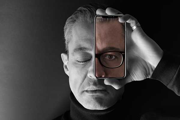 Self portrait with cell phone