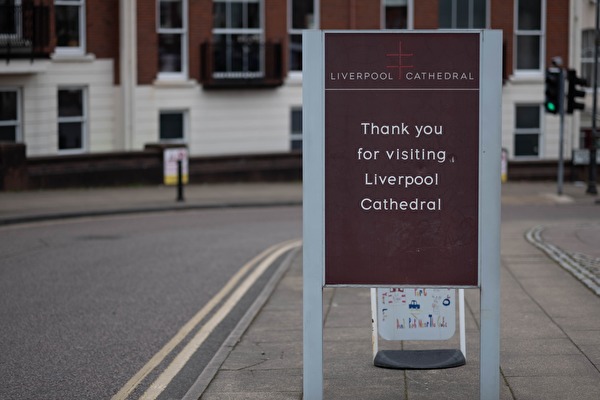 Liverpool - Im Februar 2023