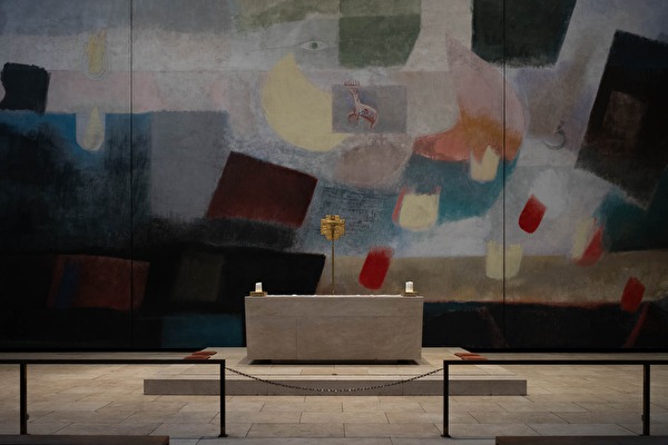Maria Regina Martyrum - Altar
